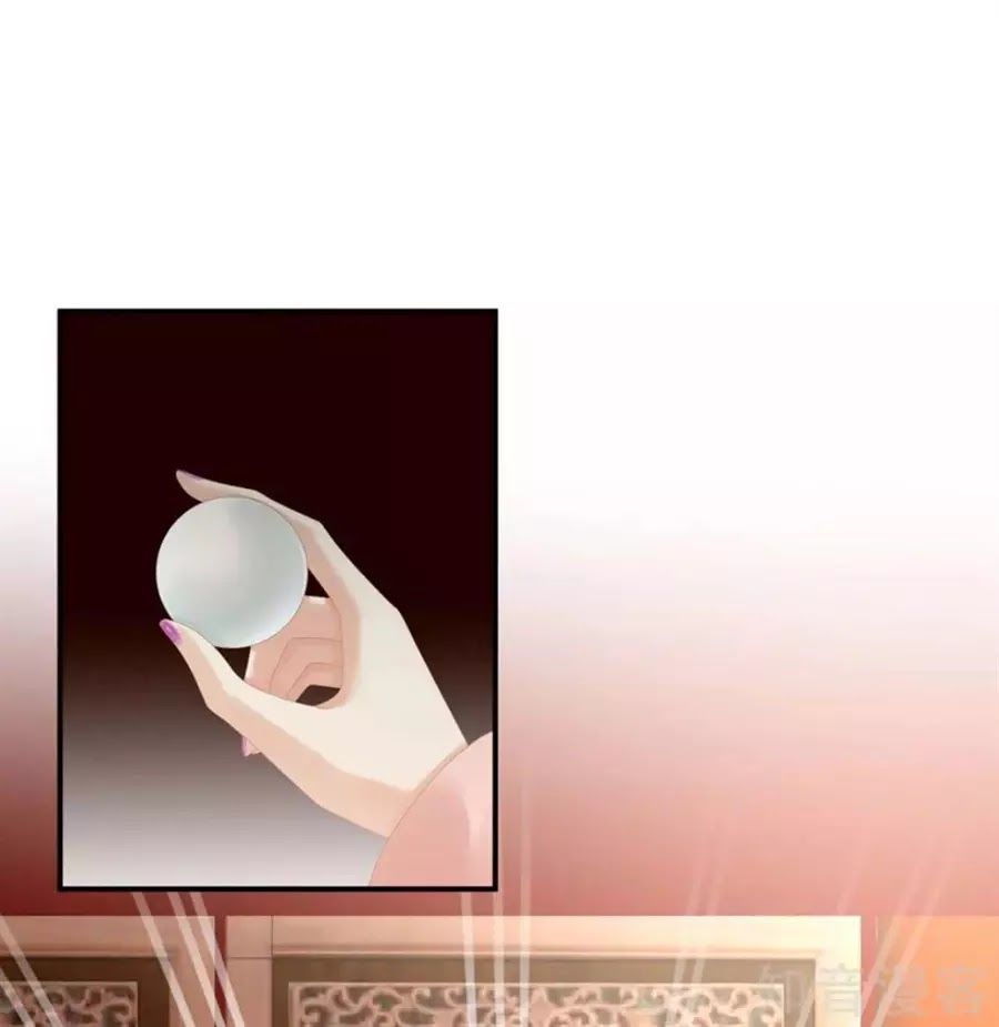 Hậu Cung Của Nữ Đế Chap 87 - Next Chap 88