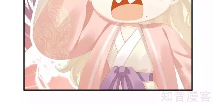 Hậu Cung Của Nữ Đế Chap 87 - Next Chap 88