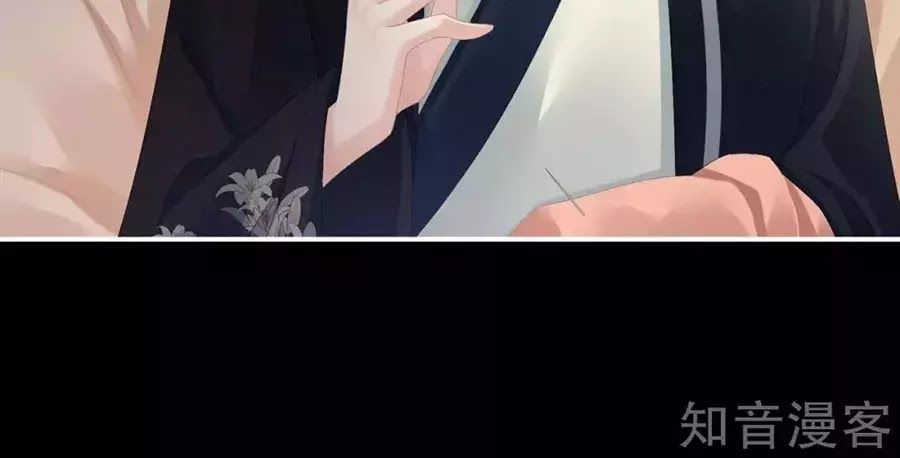 Hậu Cung Của Nữ Đế Chap 87 - Next Chap 88