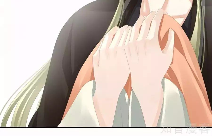 Hậu Cung Của Nữ Đế Chap 87 - Next Chap 88