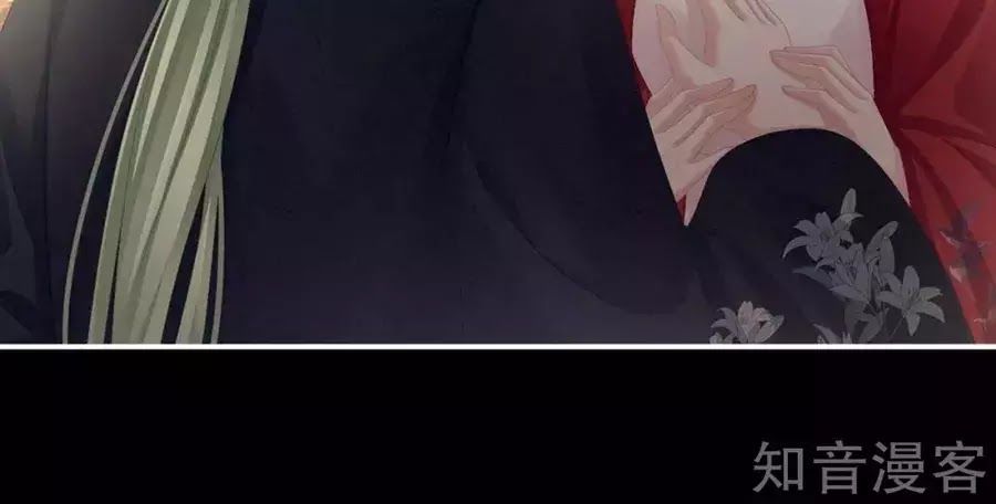 Hậu Cung Của Nữ Đế Chap 87 - Next Chap 88