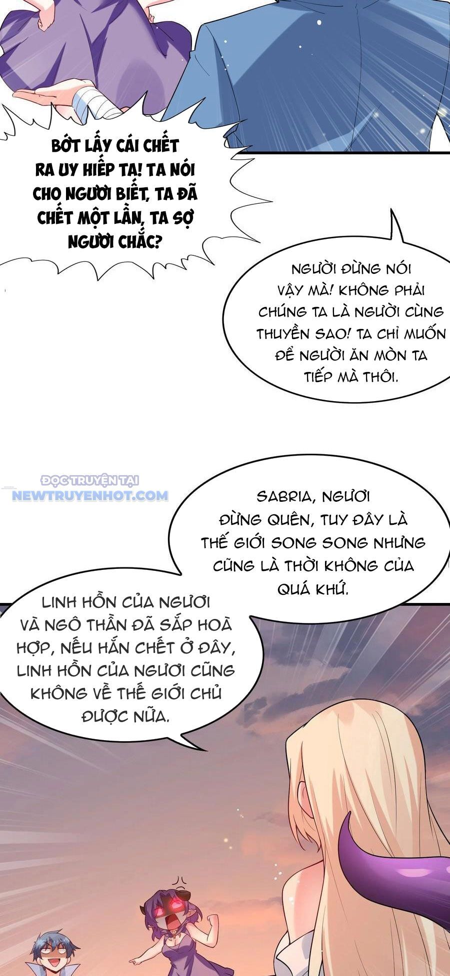 Hậu Cung Của Ta Toàn Là Ma Nữ Phản Diện Chap 123 - Next Chap 124