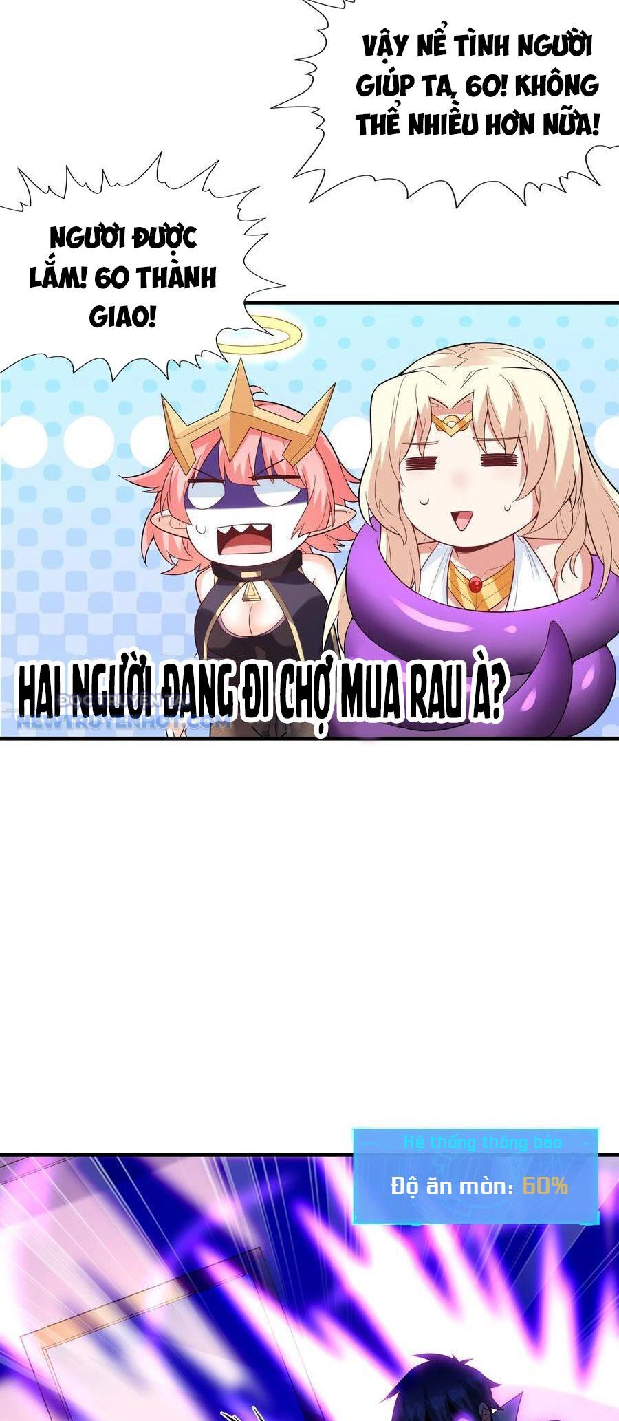 Hậu Cung Của Ta Toàn Là Ma Nữ Phản Diện Chap 123 - Next Chap 124