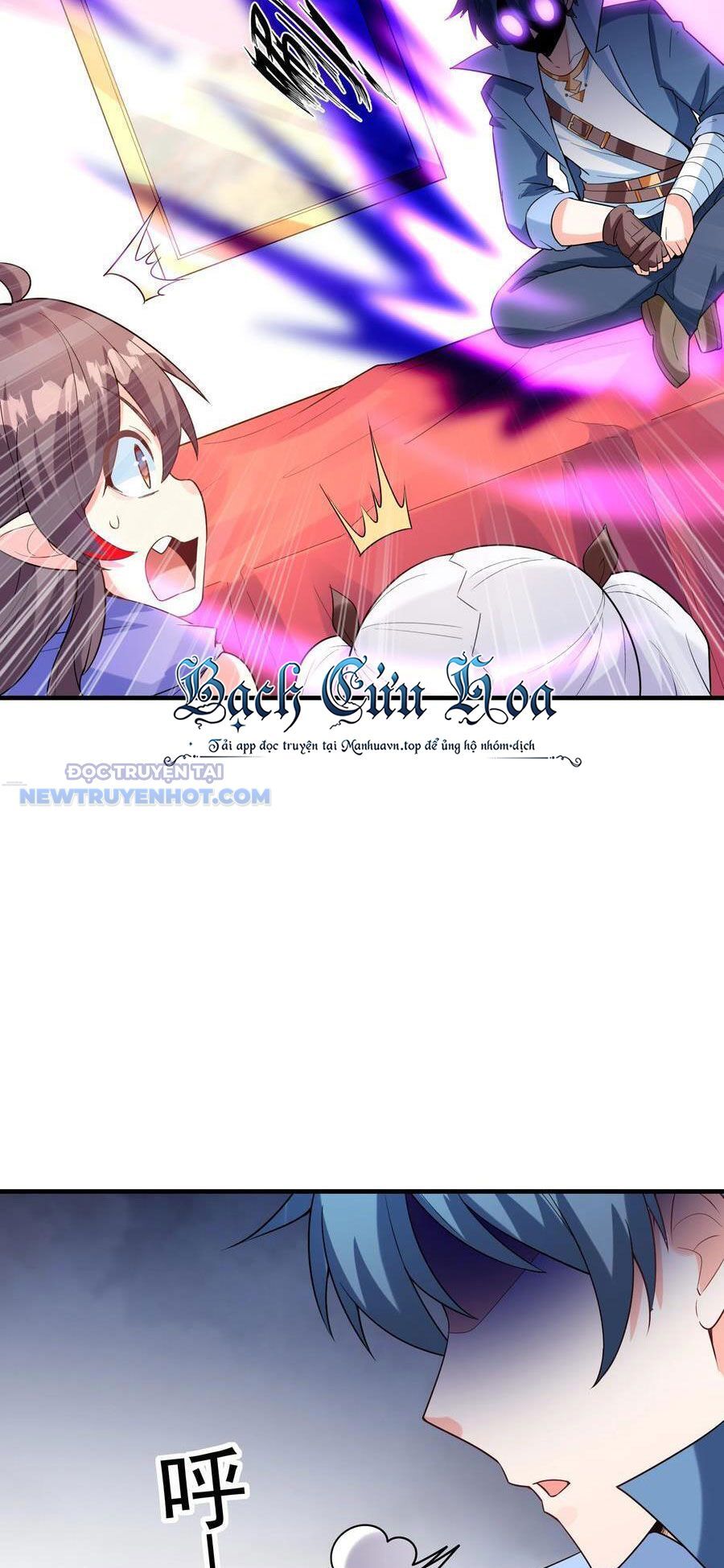 Hậu Cung Của Ta Toàn Là Ma Nữ Phản Diện Chap 123 - Next Chap 124