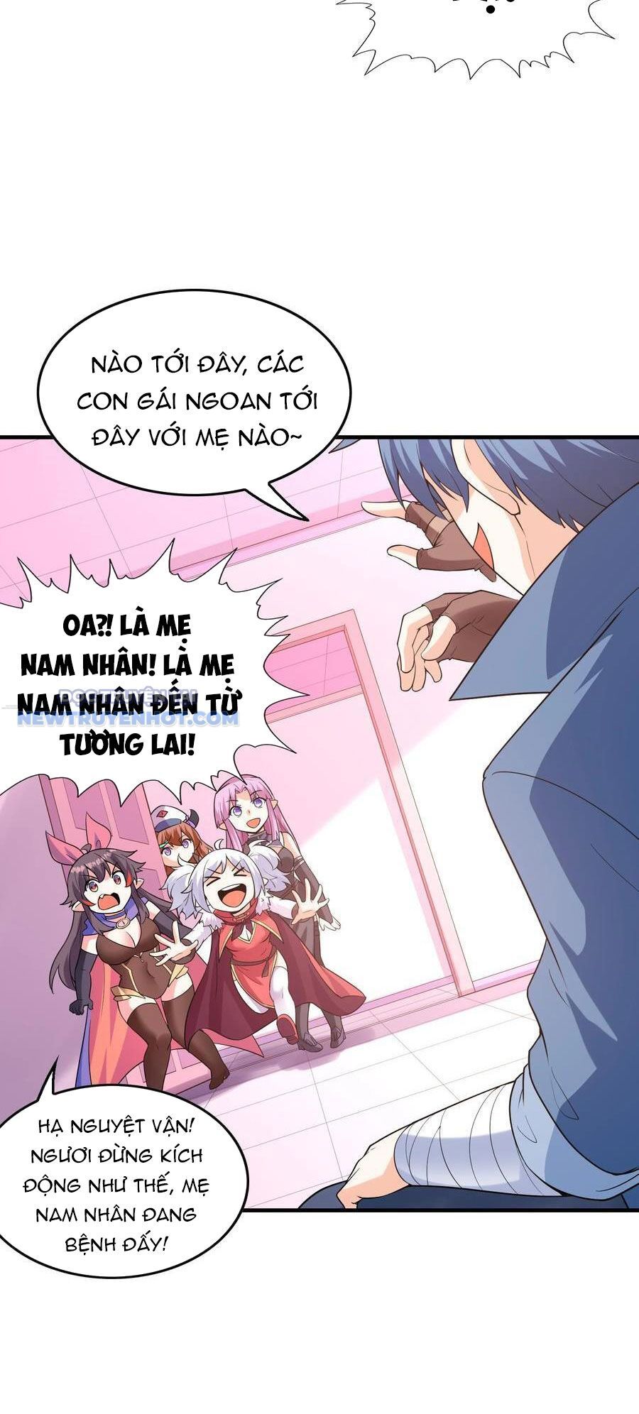 Hậu Cung Của Ta Toàn Là Ma Nữ Phản Diện Chap 123 - Next Chap 124