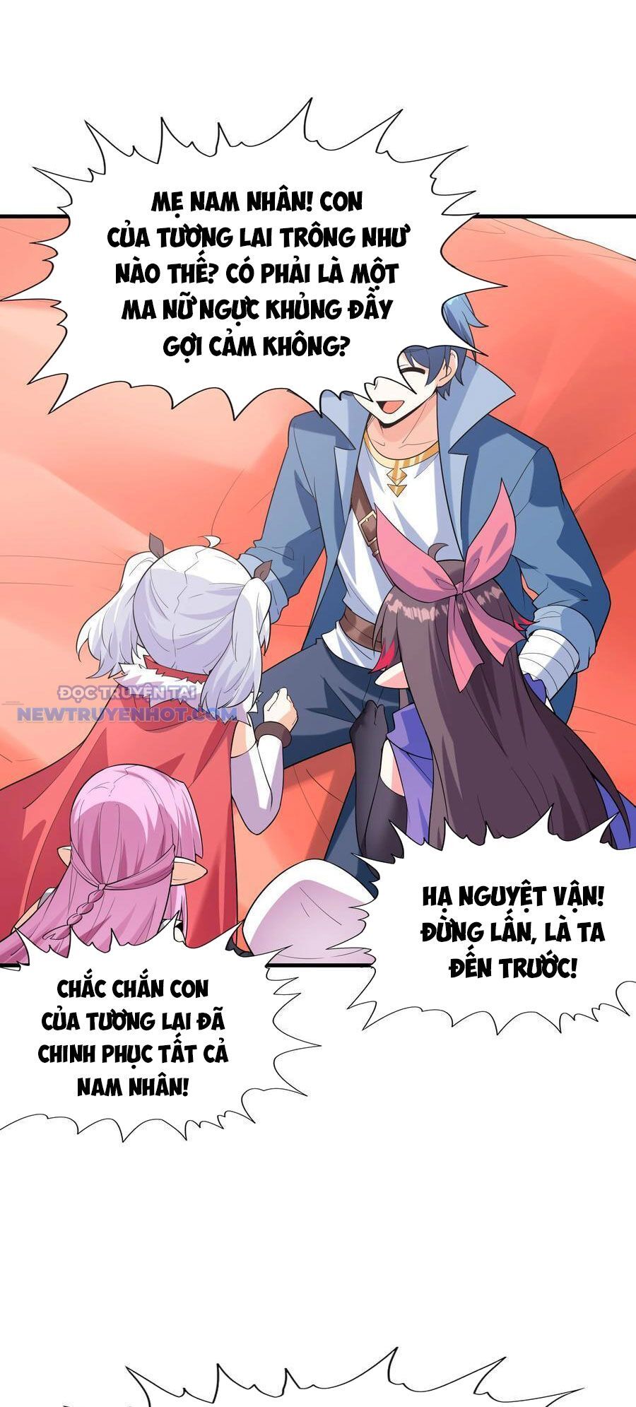 Hậu Cung Của Ta Toàn Là Ma Nữ Phản Diện Chap 123 - Next Chap 124