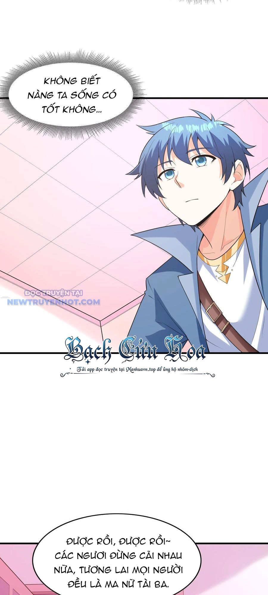Hậu Cung Của Ta Toàn Là Ma Nữ Phản Diện Chap 123 - Next Chap 124