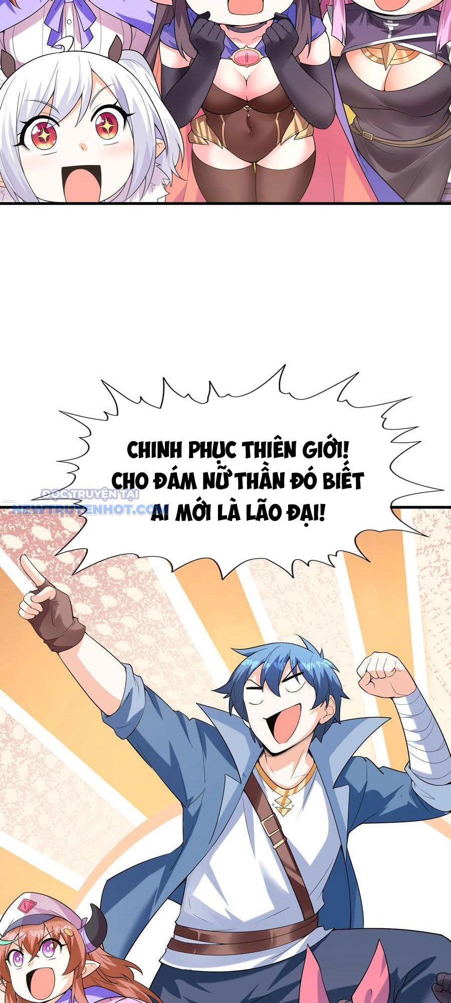 Hậu Cung Của Ta Toàn Là Ma Nữ Phản Diện Chap 123 - Next Chap 124