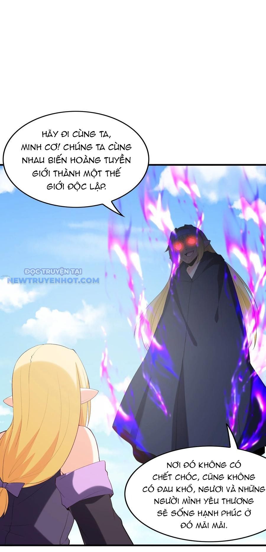 Hậu Cung Của Ta Toàn Là Ma Nữ Phản Diện Chap 124 - Next Chap 125