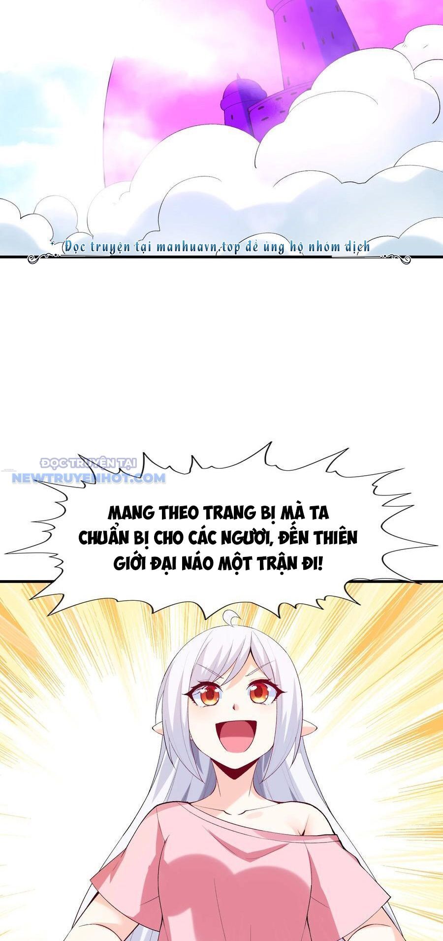 Hậu Cung Của Ta Toàn Là Ma Nữ Phản Diện Chap 124 - Next Chap 125
