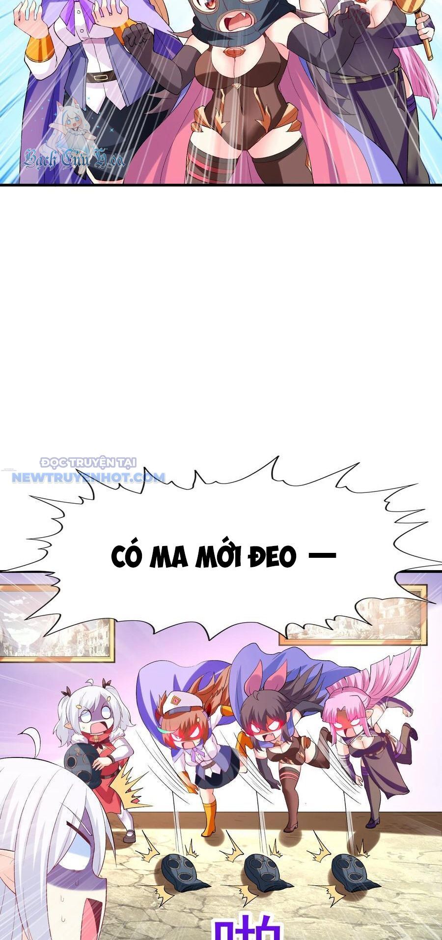 Hậu Cung Của Ta Toàn Là Ma Nữ Phản Diện Chap 124 - Next Chap 125