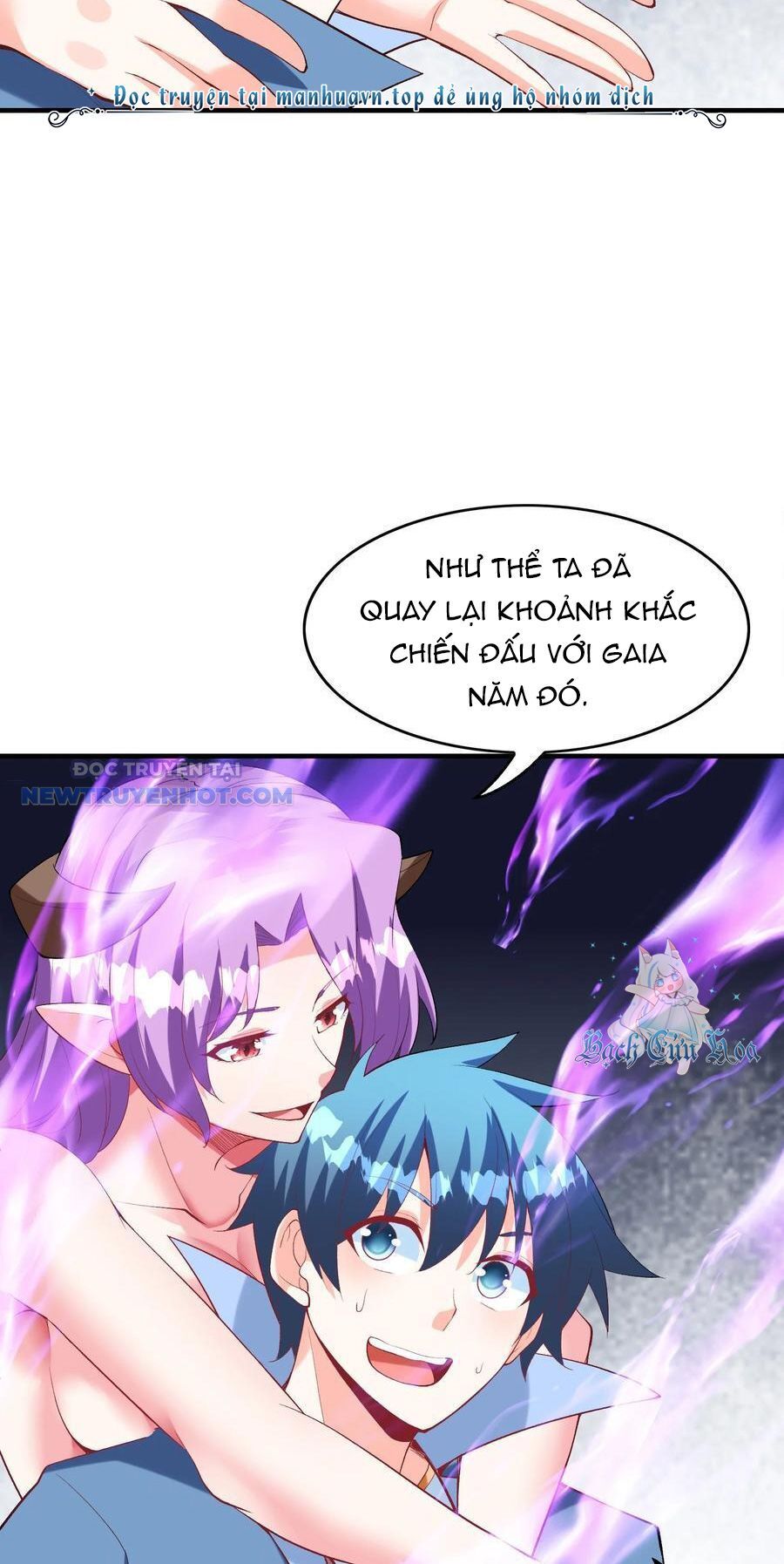 Hậu Cung Của Ta Toàn Là Ma Nữ Phản Diện Chap 124 - Next Chap 125