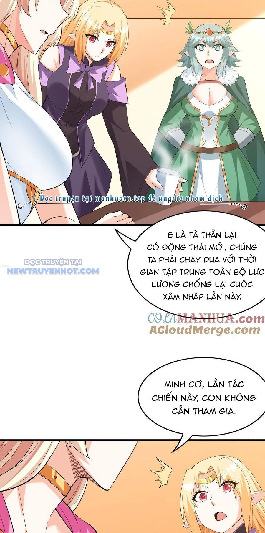 Hậu Cung Của Ta Toàn Là Ma Nữ Phản Diện Chap 124 - Next Chap 125
