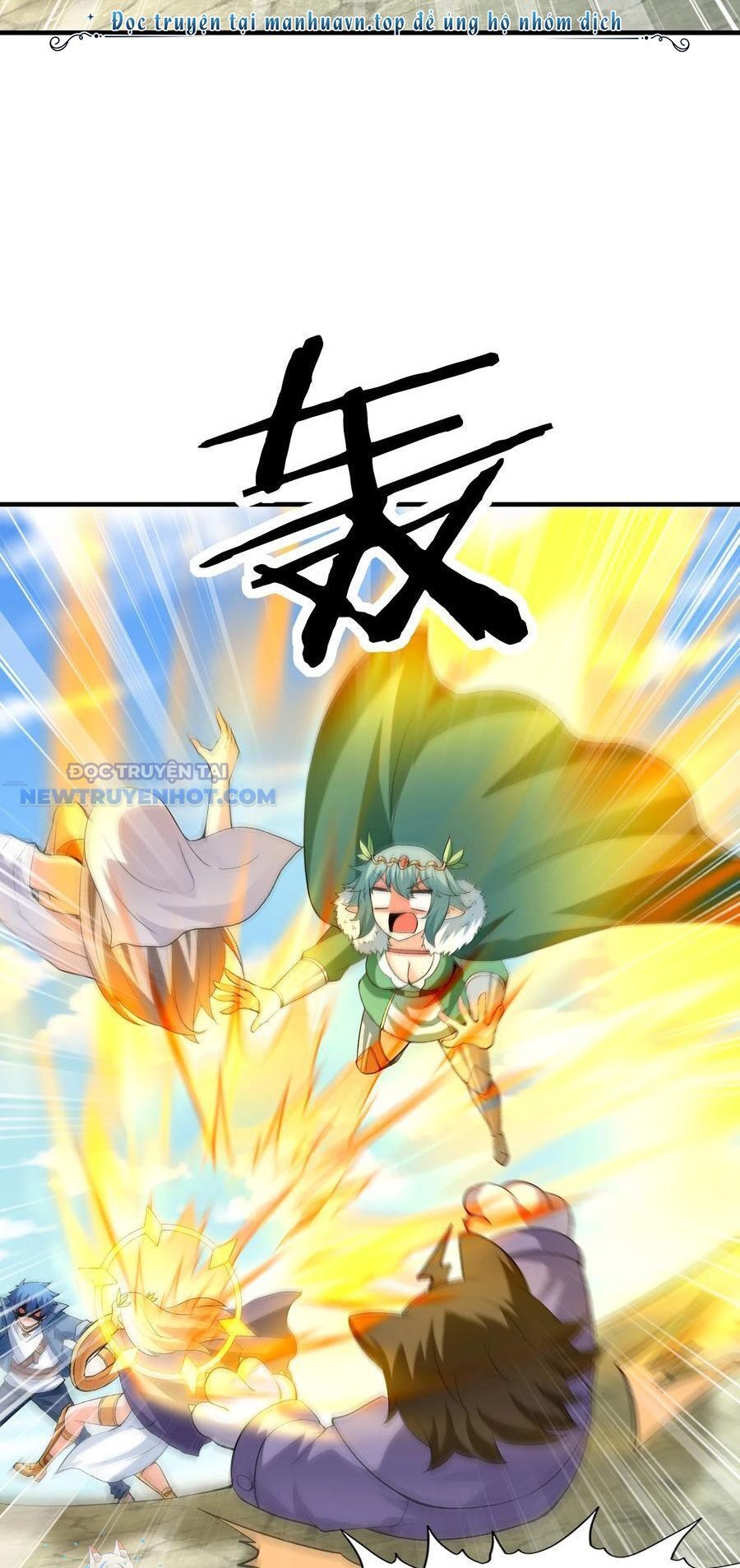 Hậu Cung Của Ta Toàn Là Ma Nữ Phản Diện Chap 124 - Next Chap 125