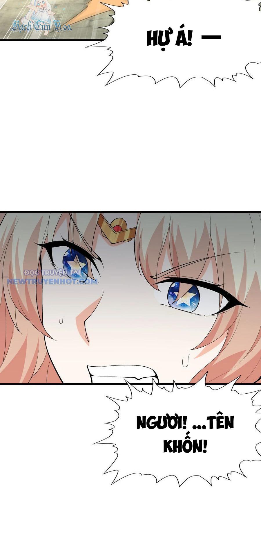 Hậu Cung Của Ta Toàn Là Ma Nữ Phản Diện Chap 124 - Next Chap 125