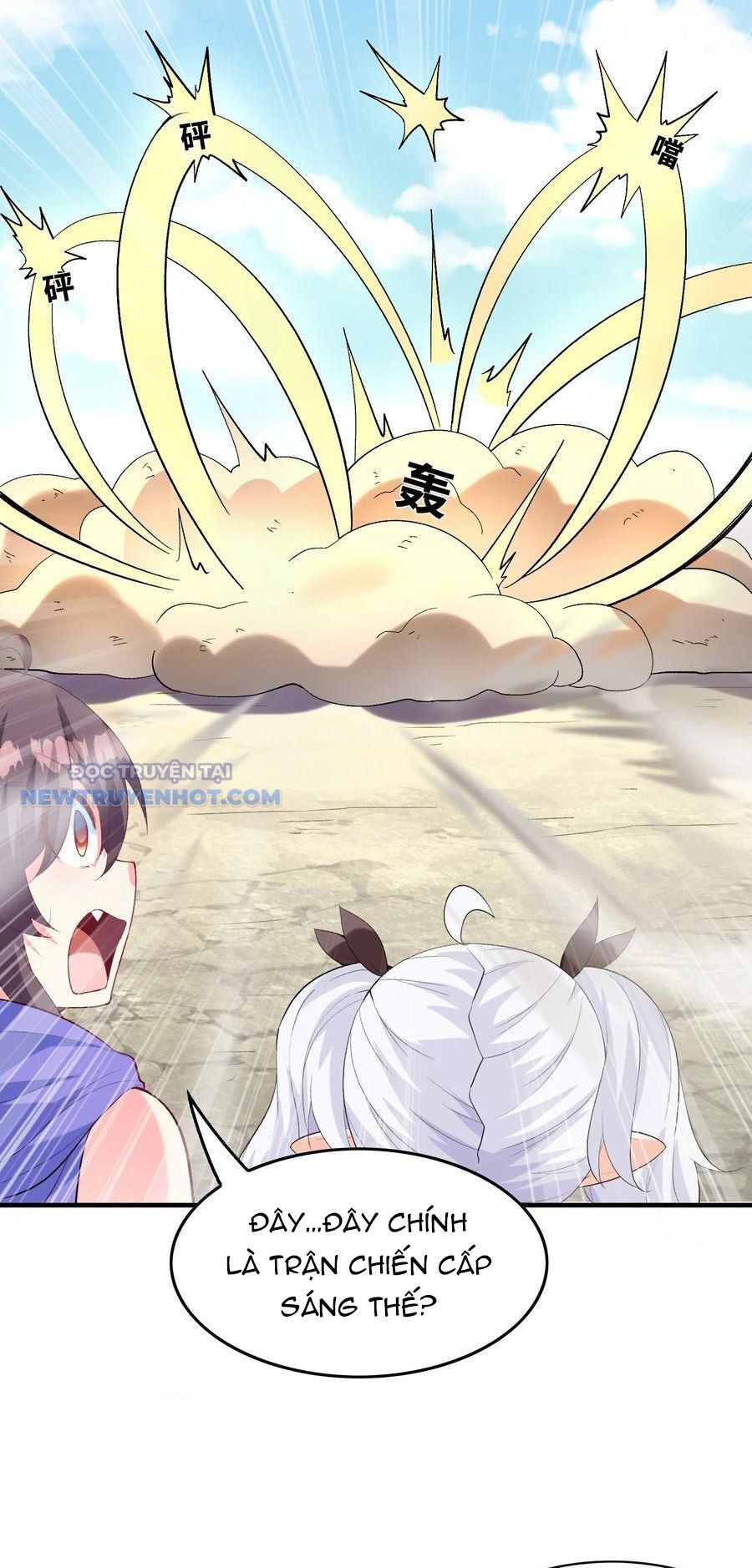 Hậu Cung Của Ta Toàn Là Ma Nữ Phản Diện Chap 124 - Next Chap 125