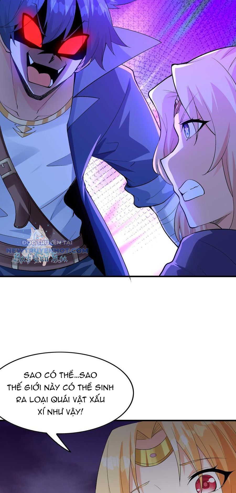 Hậu Cung Của Ta Toàn Là Ma Nữ Phản Diện Chap 124 - Next Chap 125