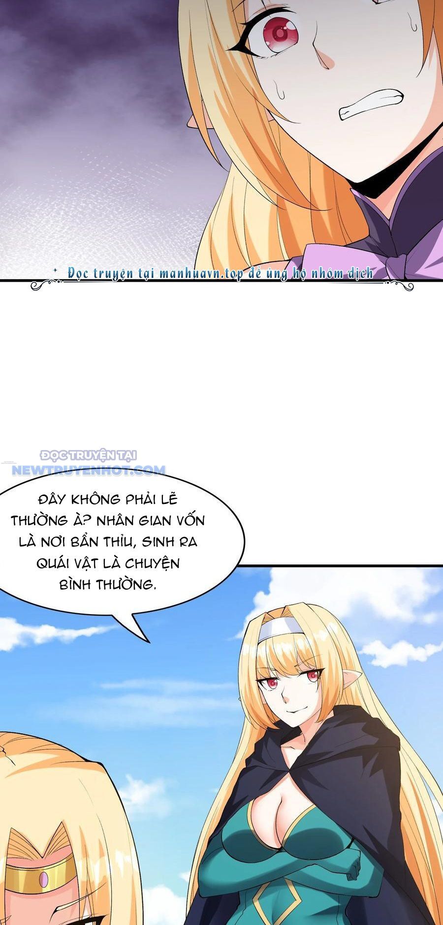 Hậu Cung Của Ta Toàn Là Ma Nữ Phản Diện Chap 124 - Next Chap 125