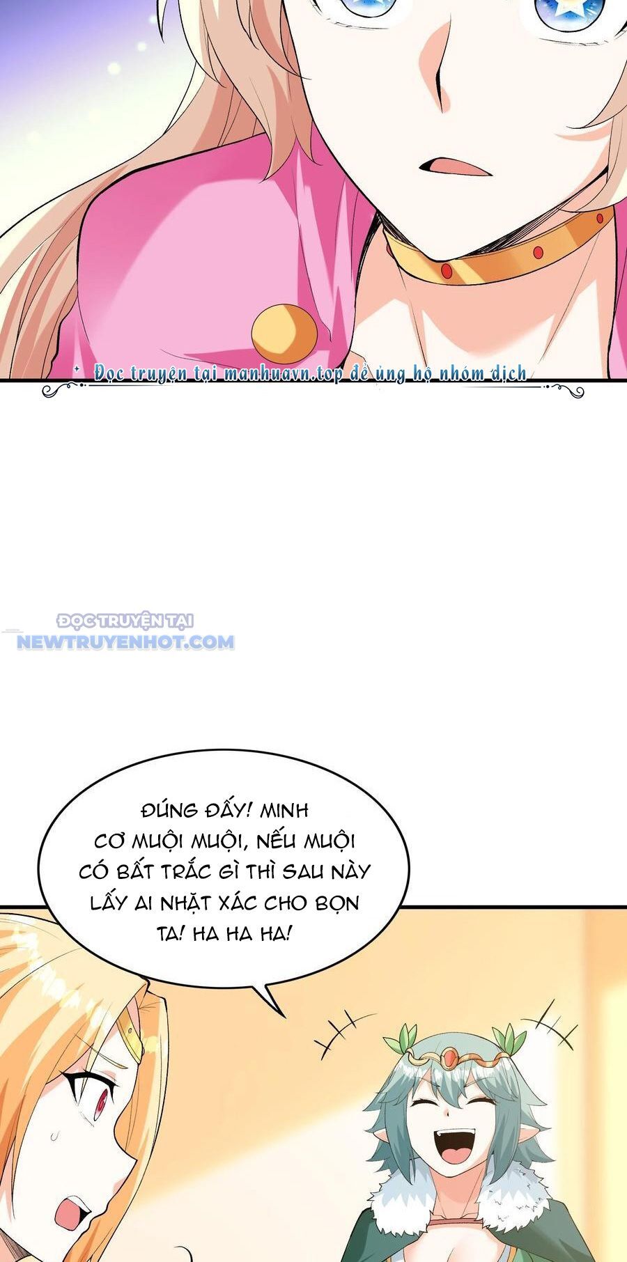 Hậu Cung Của Ta Toàn Là Ma Nữ Phản Diện Chap 124 - Next Chap 125