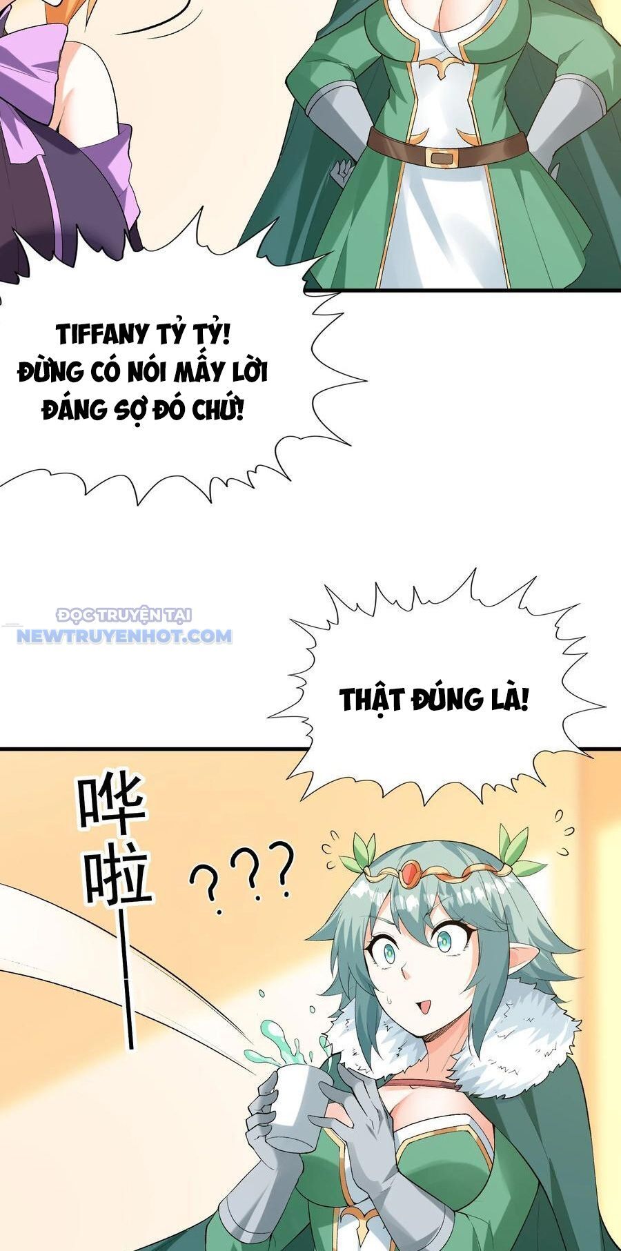Hậu Cung Của Ta Toàn Là Ma Nữ Phản Diện Chap 124 - Next Chap 125