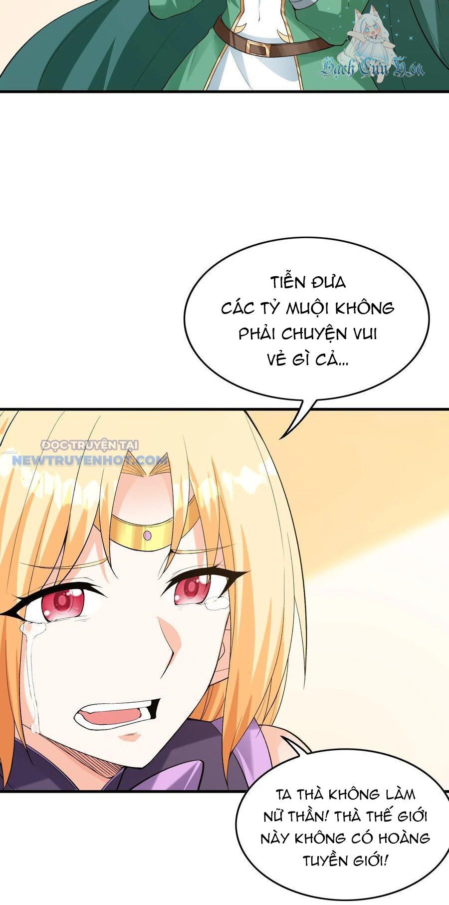 Hậu Cung Của Ta Toàn Là Ma Nữ Phản Diện Chap 124 - Next Chap 125