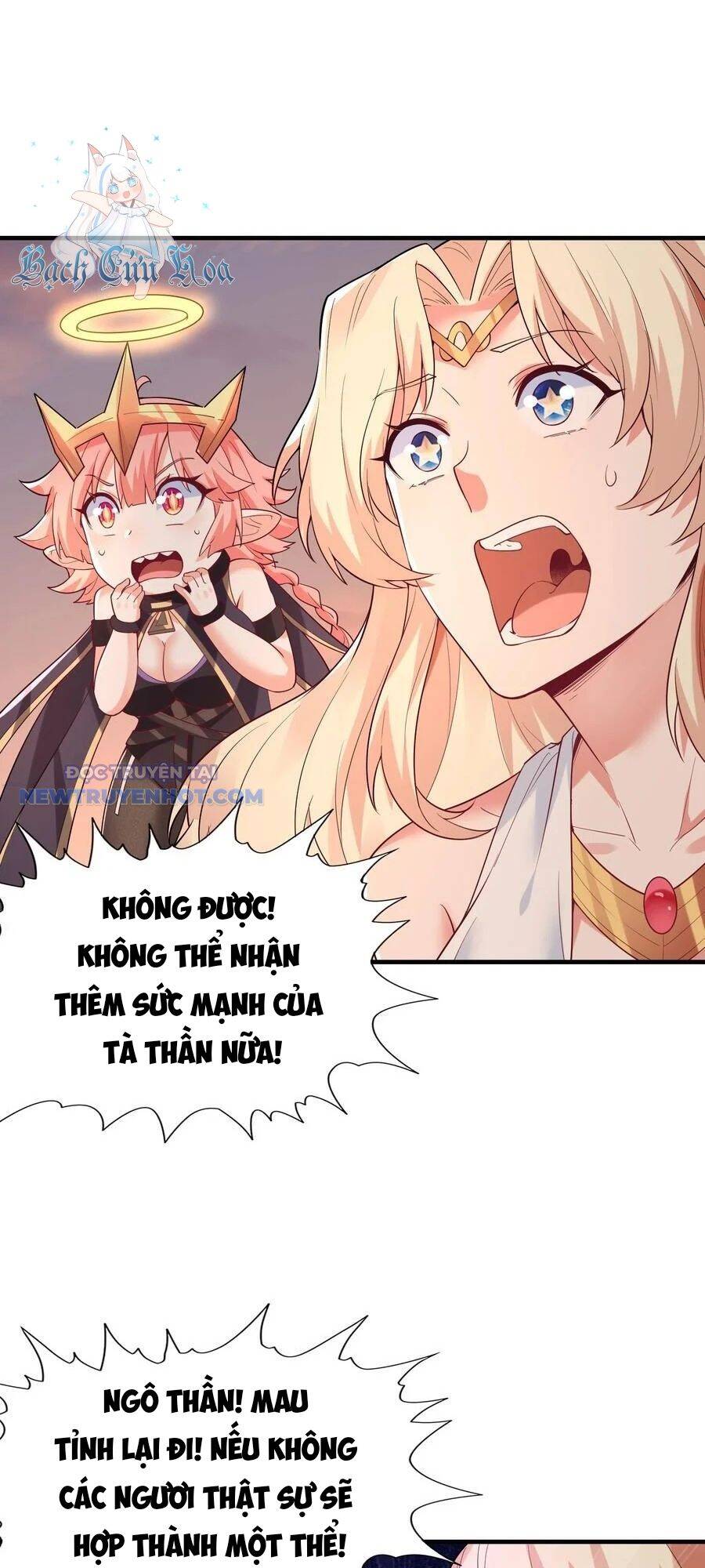 Hậu Cung Của Ta Toàn Là Ma Nữ Phản Diện Chap 125 - Next Chap 126