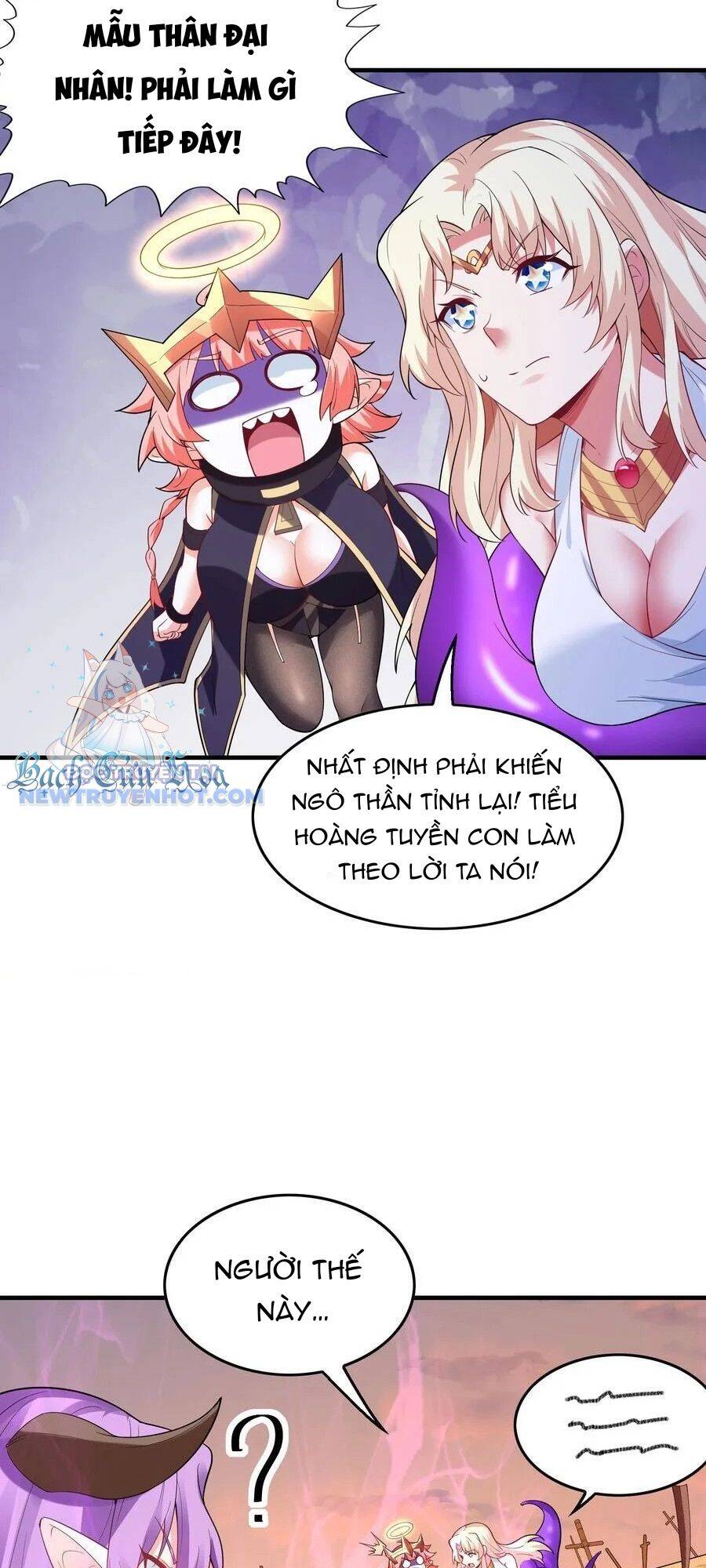 Hậu Cung Của Ta Toàn Là Ma Nữ Phản Diện Chap 125 - Next Chap 126