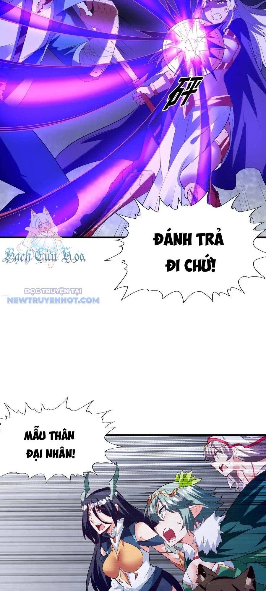 Hậu Cung Của Ta Toàn Là Ma Nữ Phản Diện Chap 125 - Next Chap 126