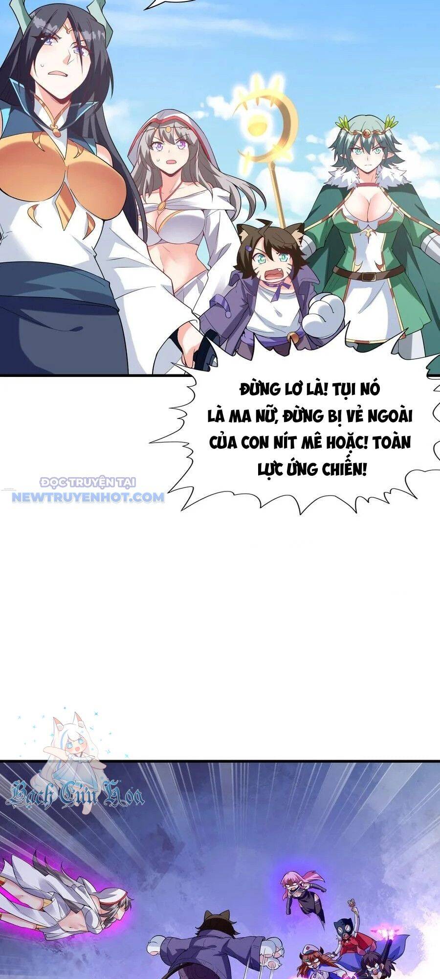 Hậu Cung Của Ta Toàn Là Ma Nữ Phản Diện Chap 125 - Next Chap 126