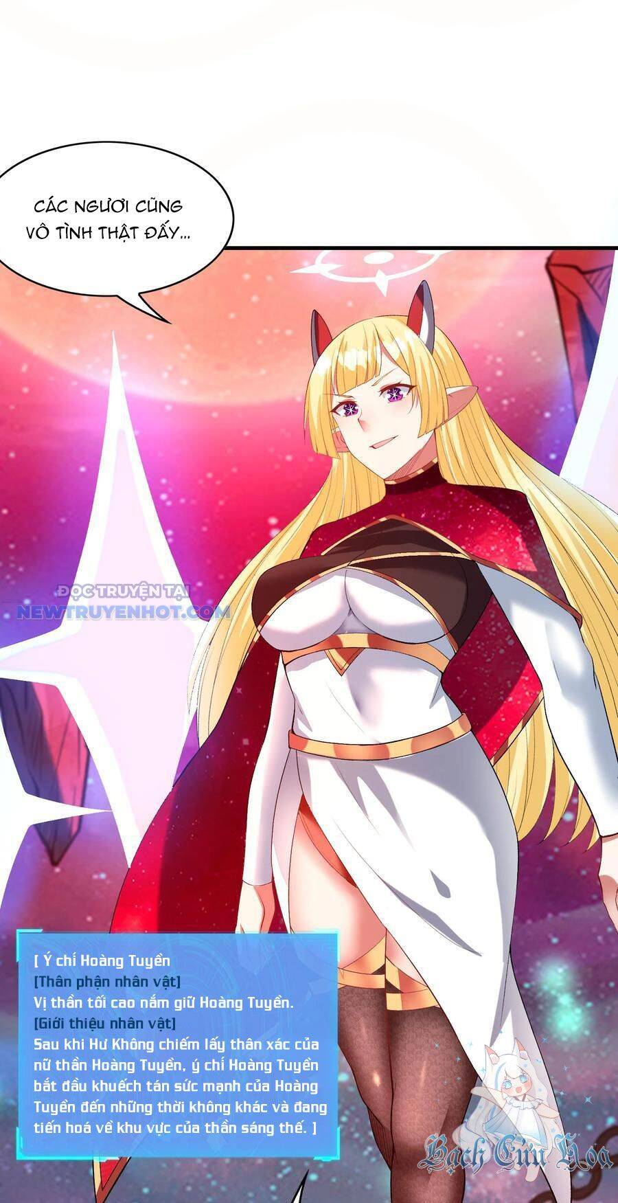 Hậu Cung Của Ta Toàn Là Ma Nữ Phản Diện Chap 126 - Next Chap 127