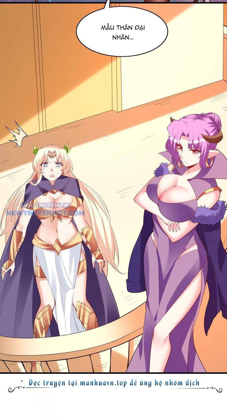 Hậu Cung Của Ta Toàn Là Ma Nữ Phản Diện Chap 126 - Next Chap 127