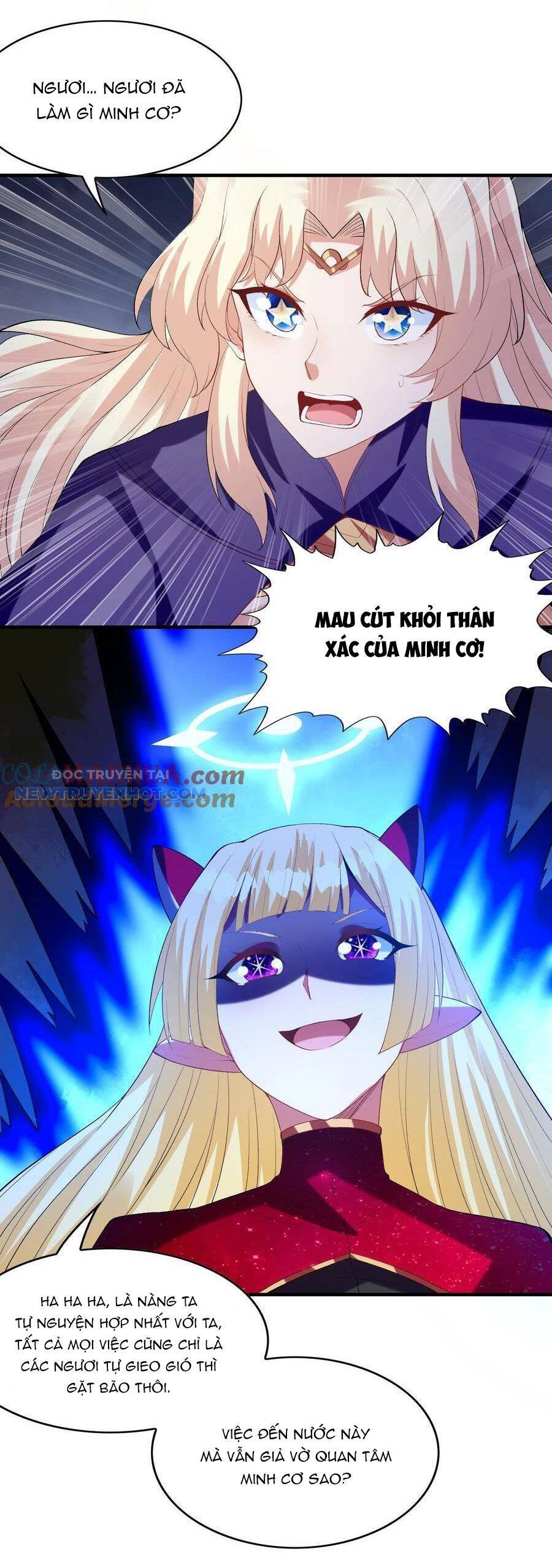 Hậu Cung Của Ta Toàn Là Ma Nữ Phản Diện Chap 126 - Next Chap 127