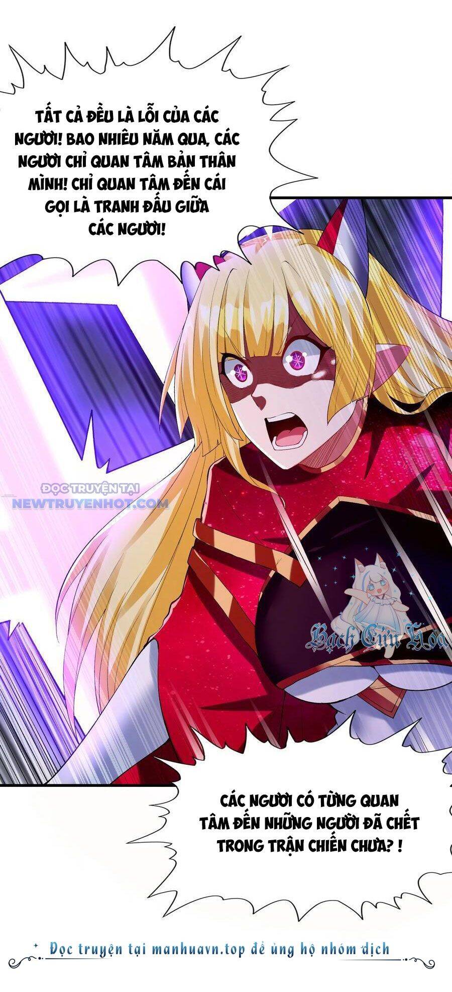 Hậu Cung Của Ta Toàn Là Ma Nữ Phản Diện Chap 126 - Next Chap 127
