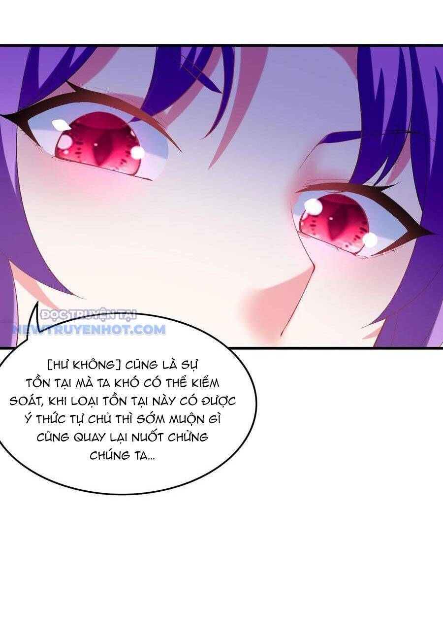 Hậu Cung Của Ta Toàn Là Ma Nữ Phản Diện Chap 126 - Next Chap 127