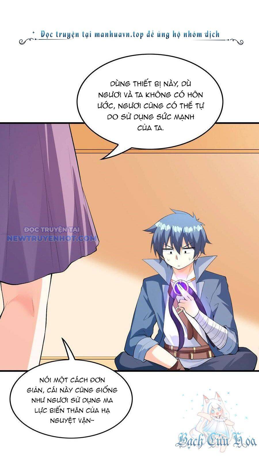 Hậu Cung Của Ta Toàn Là Ma Nữ Phản Diện Chap 126 - Next Chap 127