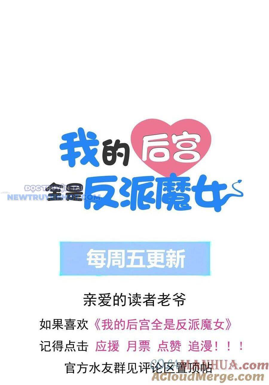 Hậu Cung Của Ta Toàn Là Ma Nữ Phản Diện Chap 126 - Next Chap 127