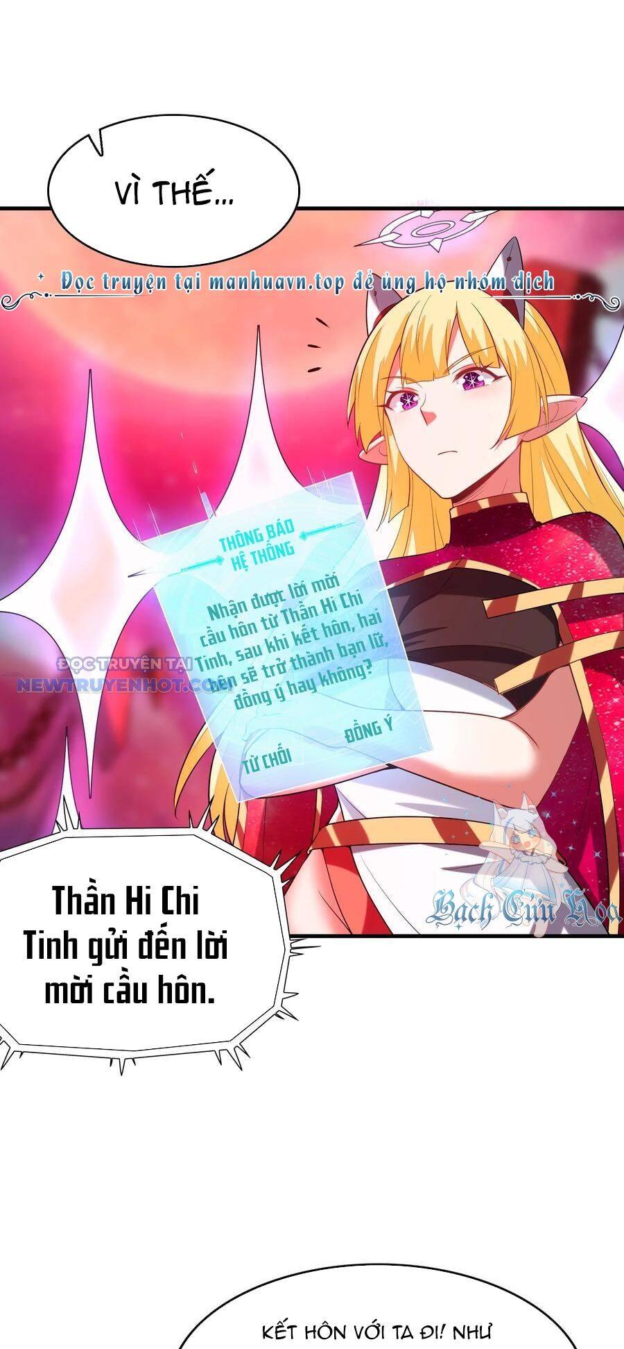 Hậu Cung Của Ta Toàn Là Ma Nữ Phản Diện Chap 127 - Next Chap 128