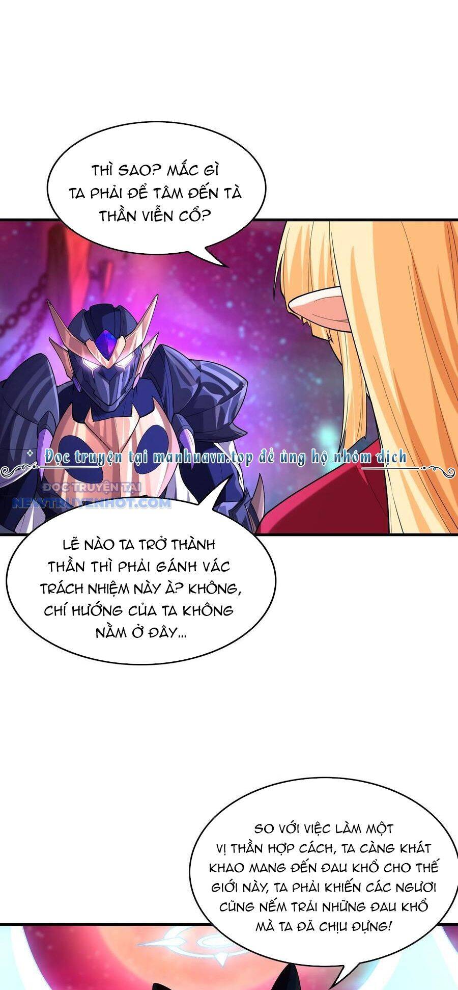 Hậu Cung Của Ta Toàn Là Ma Nữ Phản Diện Chap 127 - Next Chap 128