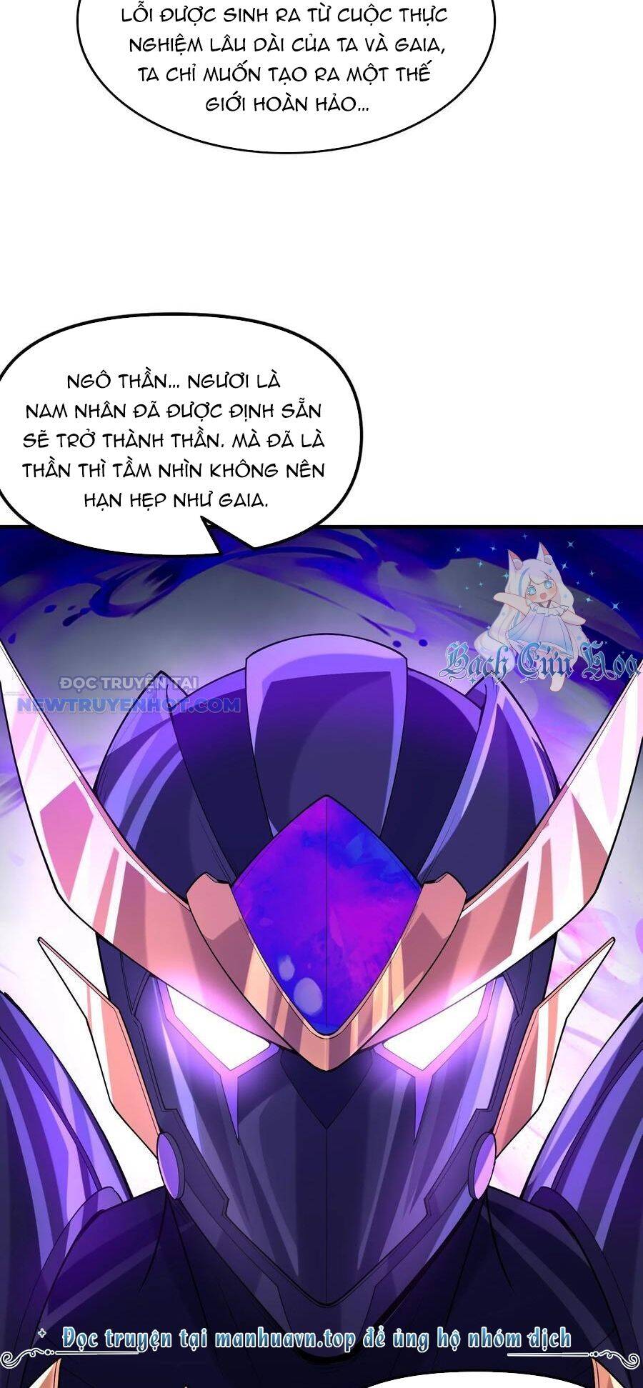 Hậu Cung Của Ta Toàn Là Ma Nữ Phản Diện Chap 127 - Next Chap 128