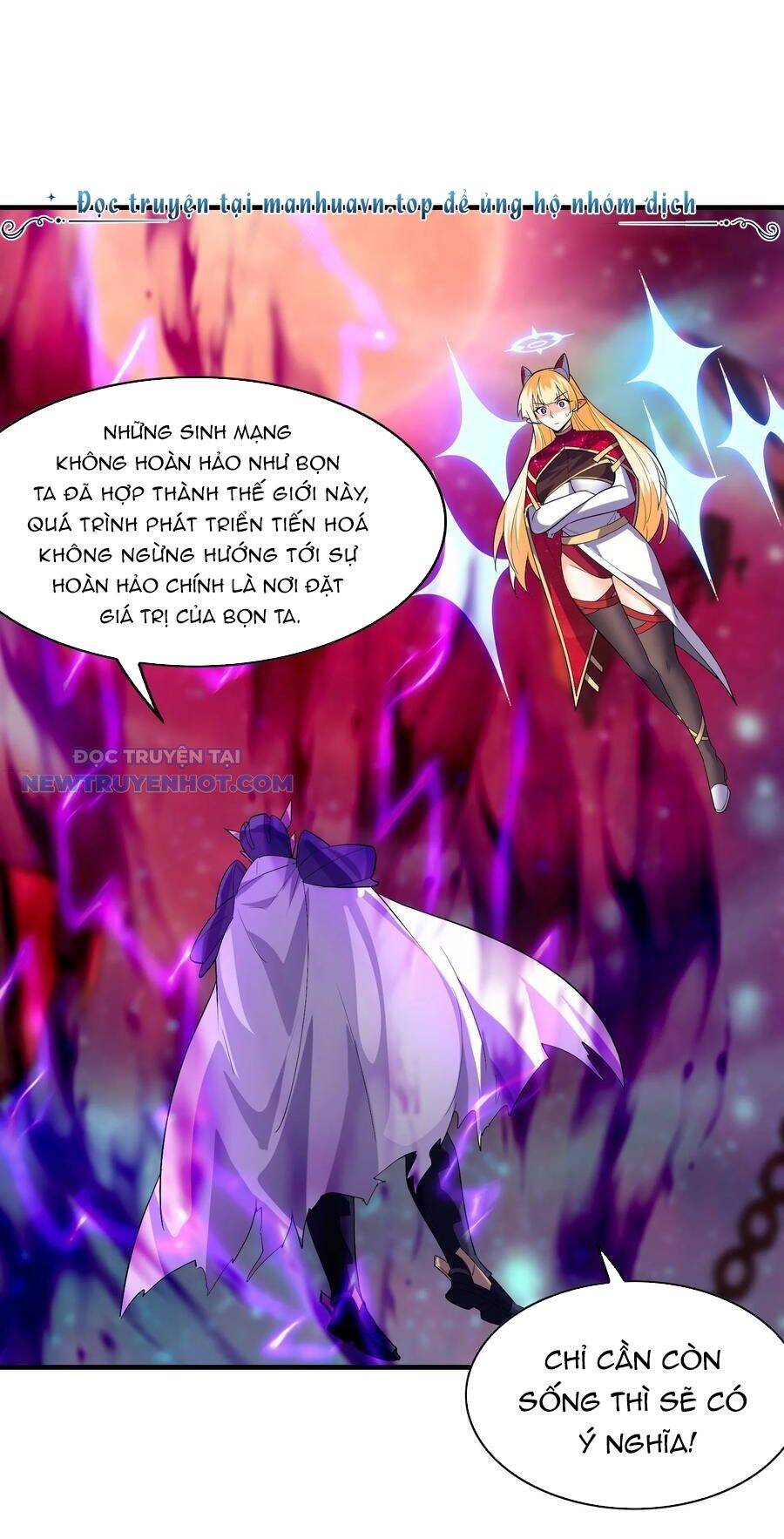 Hậu Cung Của Ta Toàn Là Ma Nữ Phản Diện Chap 127 - Next Chap 128