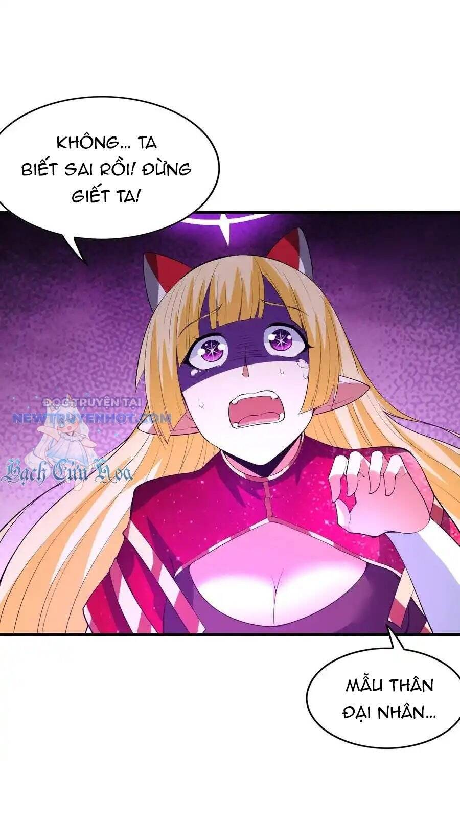Hậu Cung Của Ta Toàn Là Ma Nữ Phản Diện Chap 128 - Next Chap 129