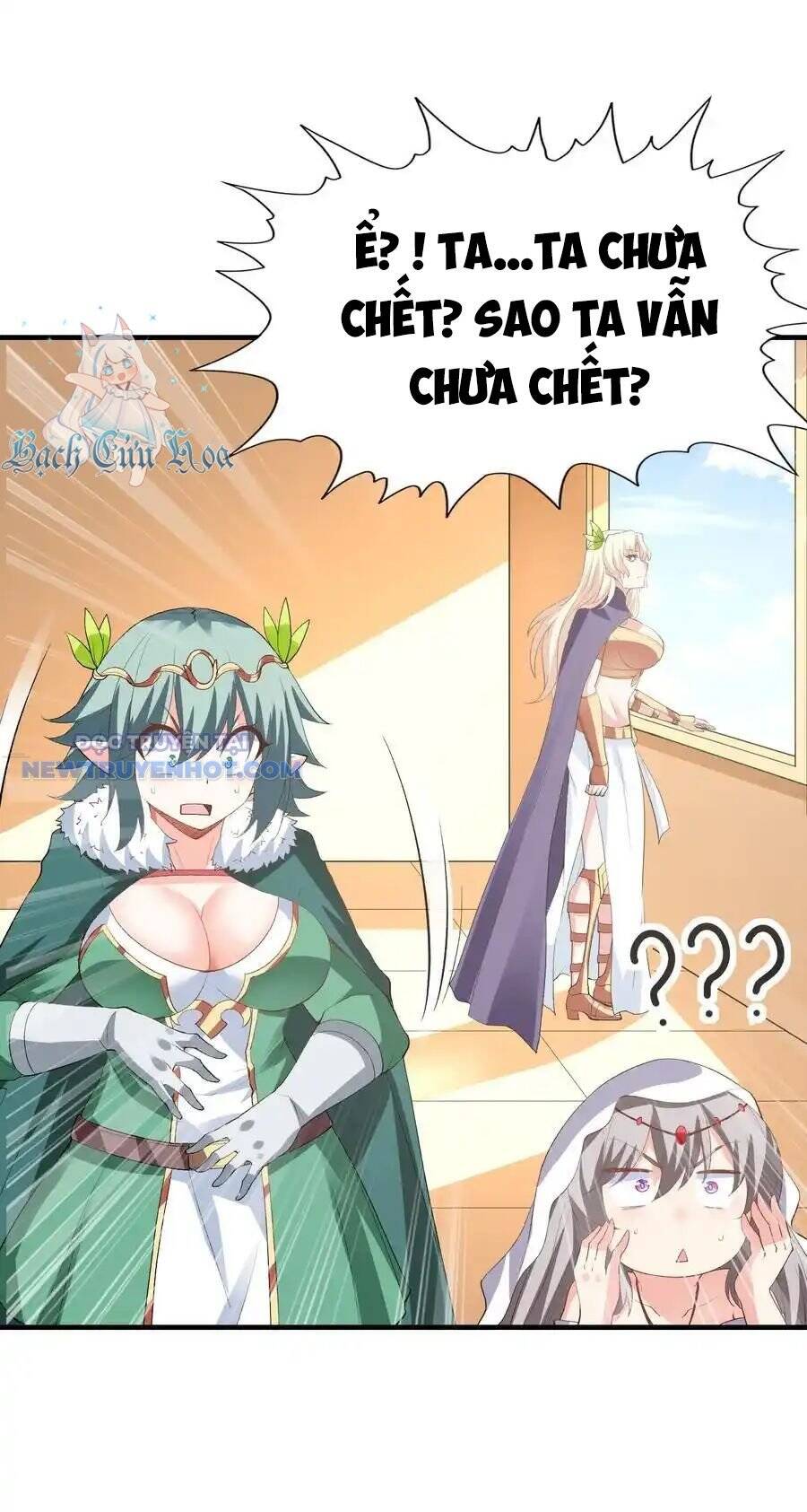Hậu Cung Của Ta Toàn Là Ma Nữ Phản Diện Chap 128 - Next Chap 129