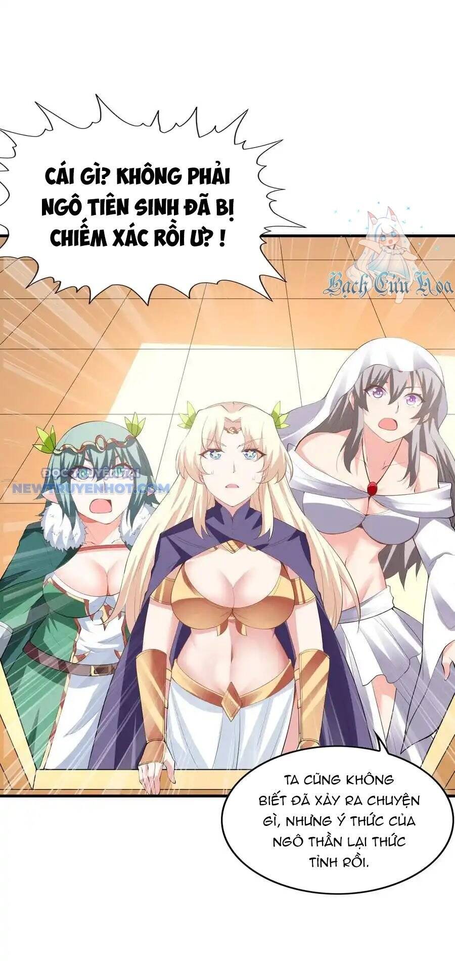 Hậu Cung Của Ta Toàn Là Ma Nữ Phản Diện Chap 128 - Next Chap 129