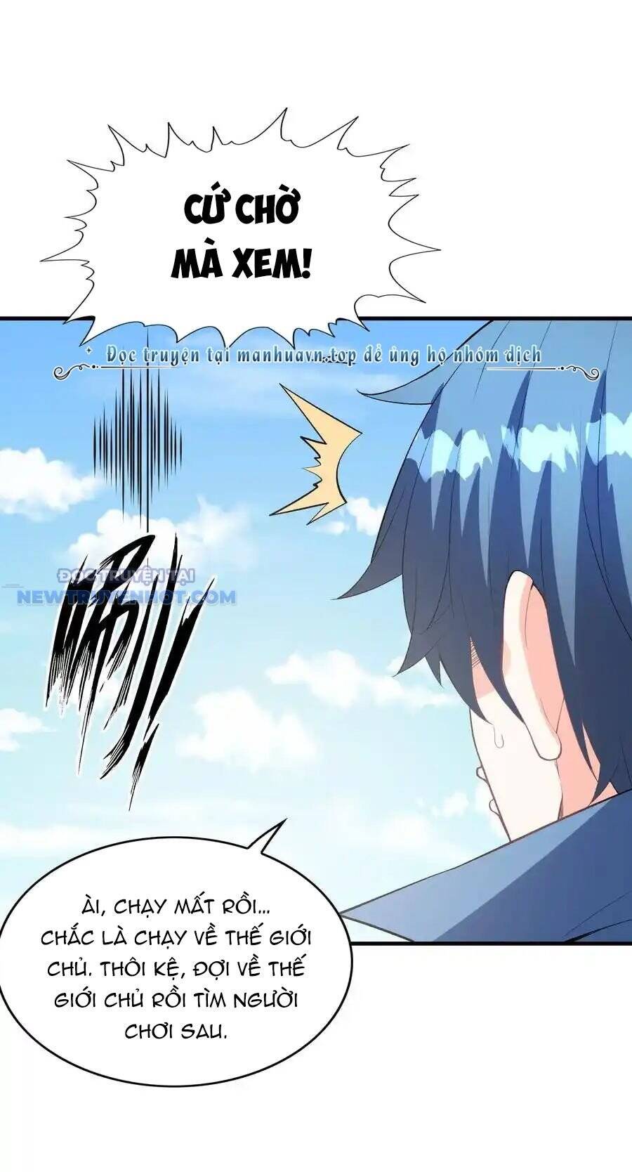 Hậu Cung Của Ta Toàn Là Ma Nữ Phản Diện Chap 128 - Next Chap 129