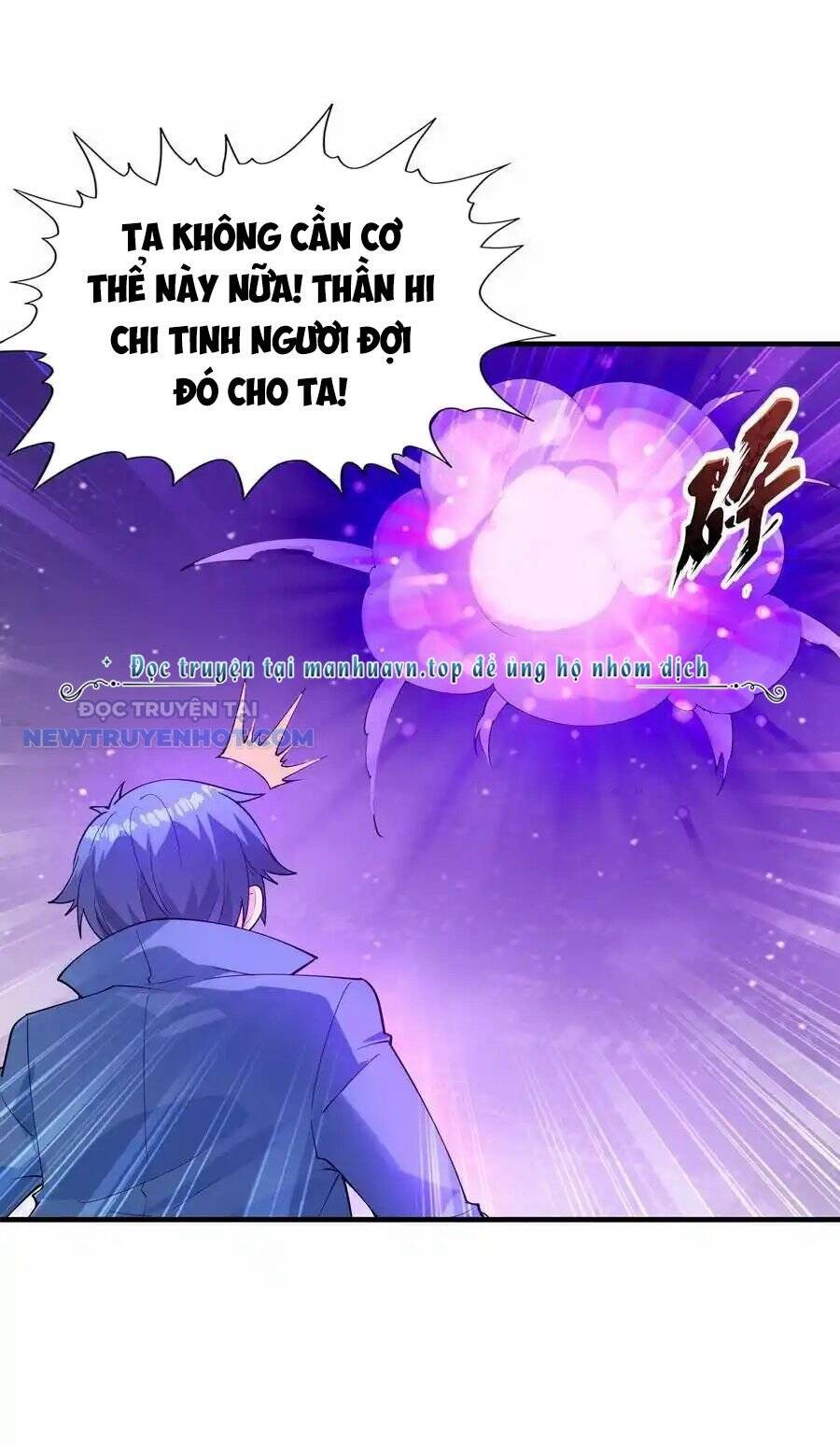 Hậu Cung Của Ta Toàn Là Ma Nữ Phản Diện Chap 129 - Next Chap 130