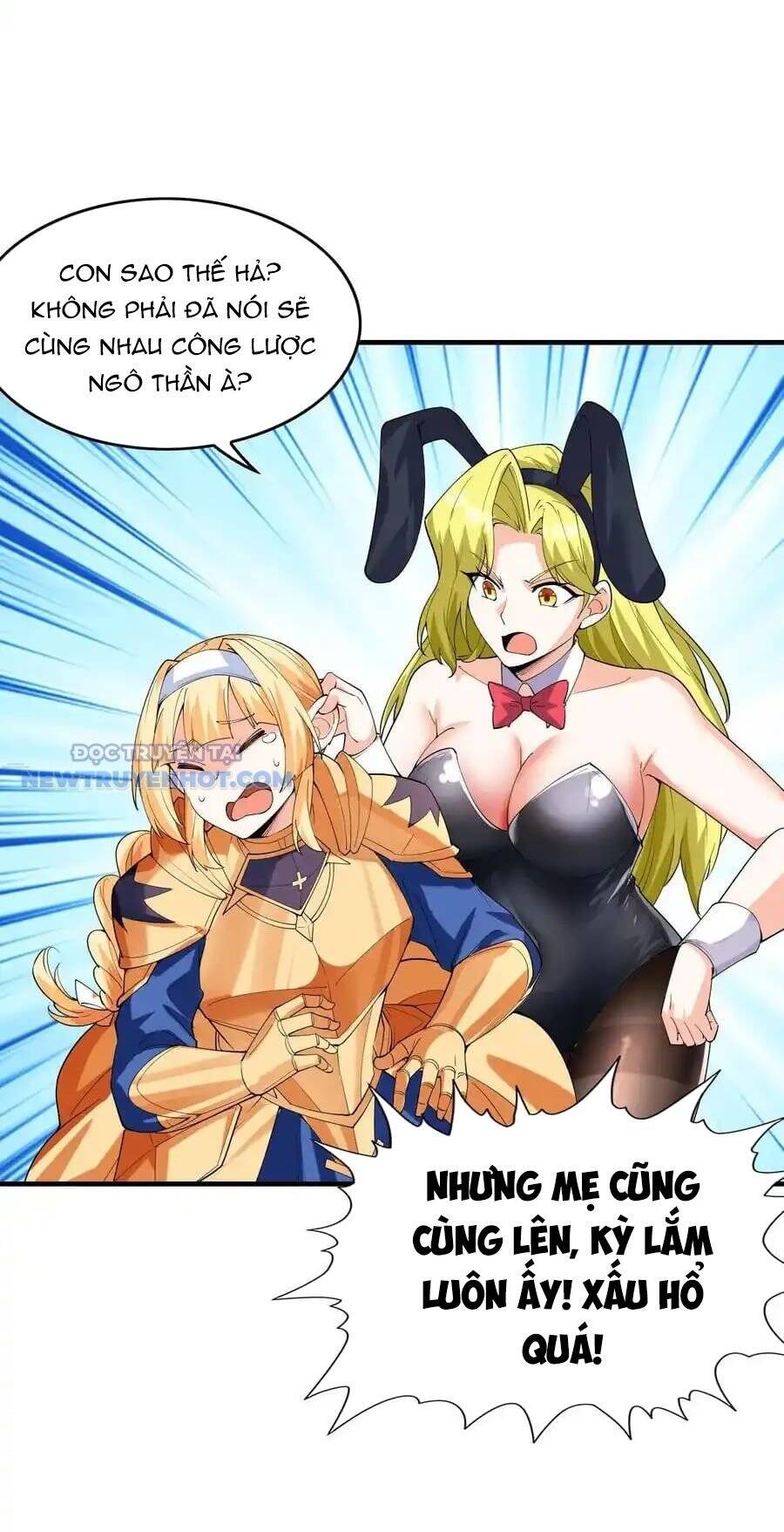 Hậu Cung Của Ta Toàn Là Ma Nữ Phản Diện Chap 131 - Next Chap 132