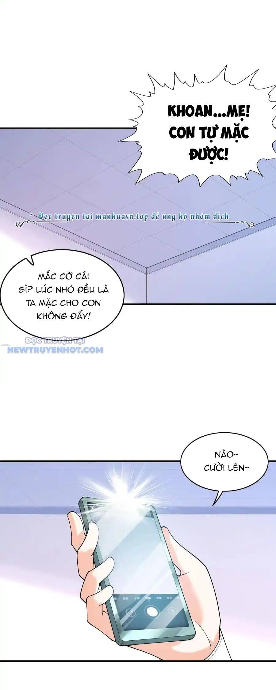 Hậu Cung Của Ta Toàn Là Ma Nữ Phản Diện Chap 131 - Next Chap 132