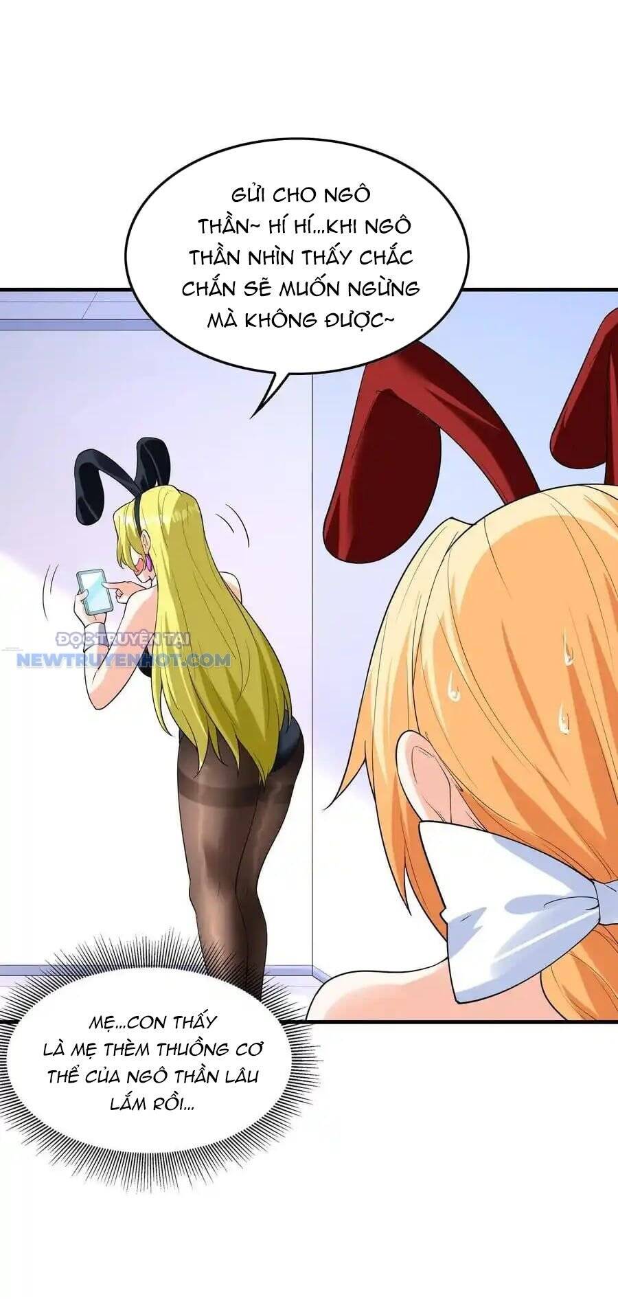 Hậu Cung Của Ta Toàn Là Ma Nữ Phản Diện Chap 131 - Next Chap 132