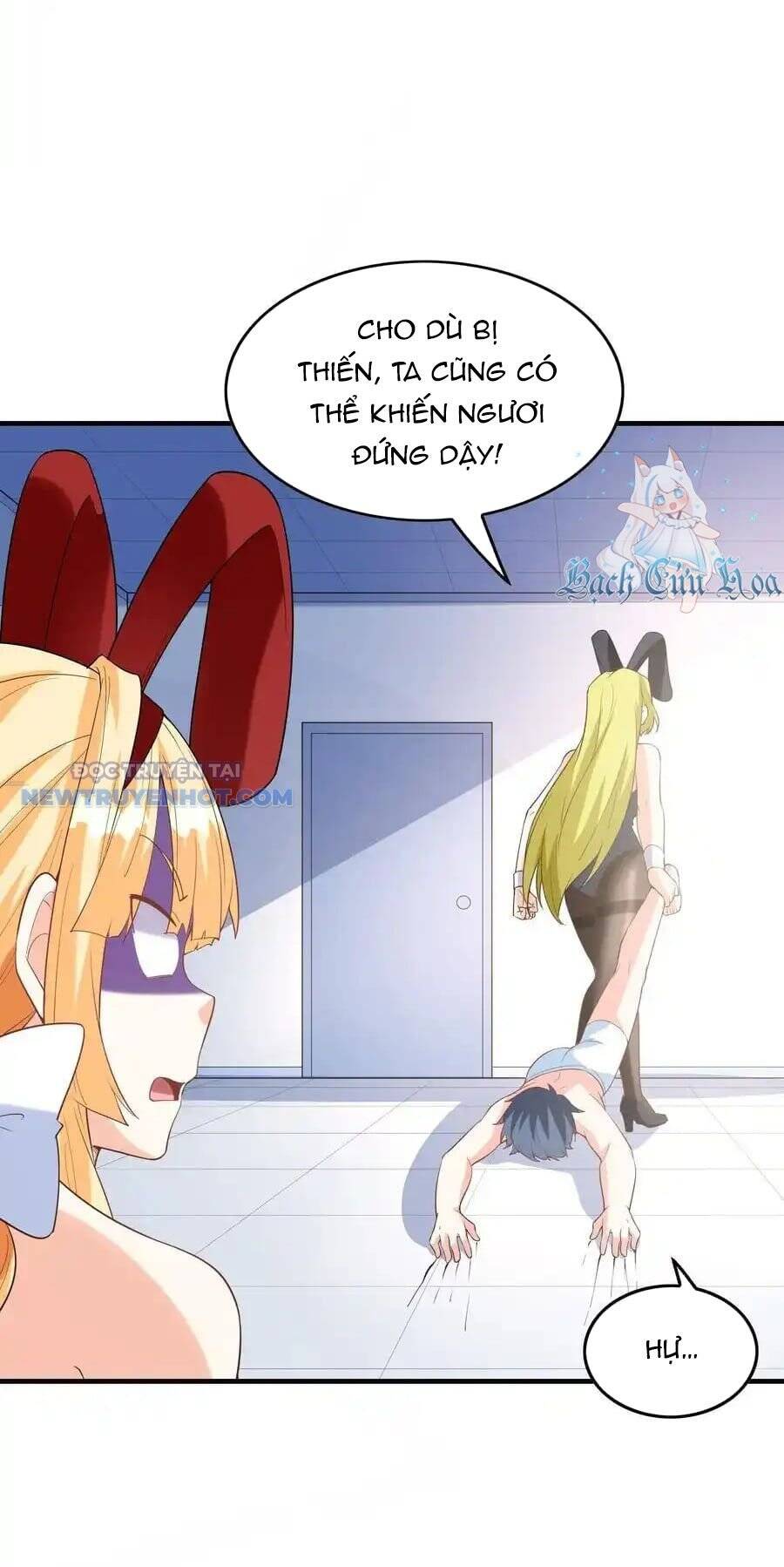 Hậu Cung Của Ta Toàn Là Ma Nữ Phản Diện Chap 131 - Next Chap 132