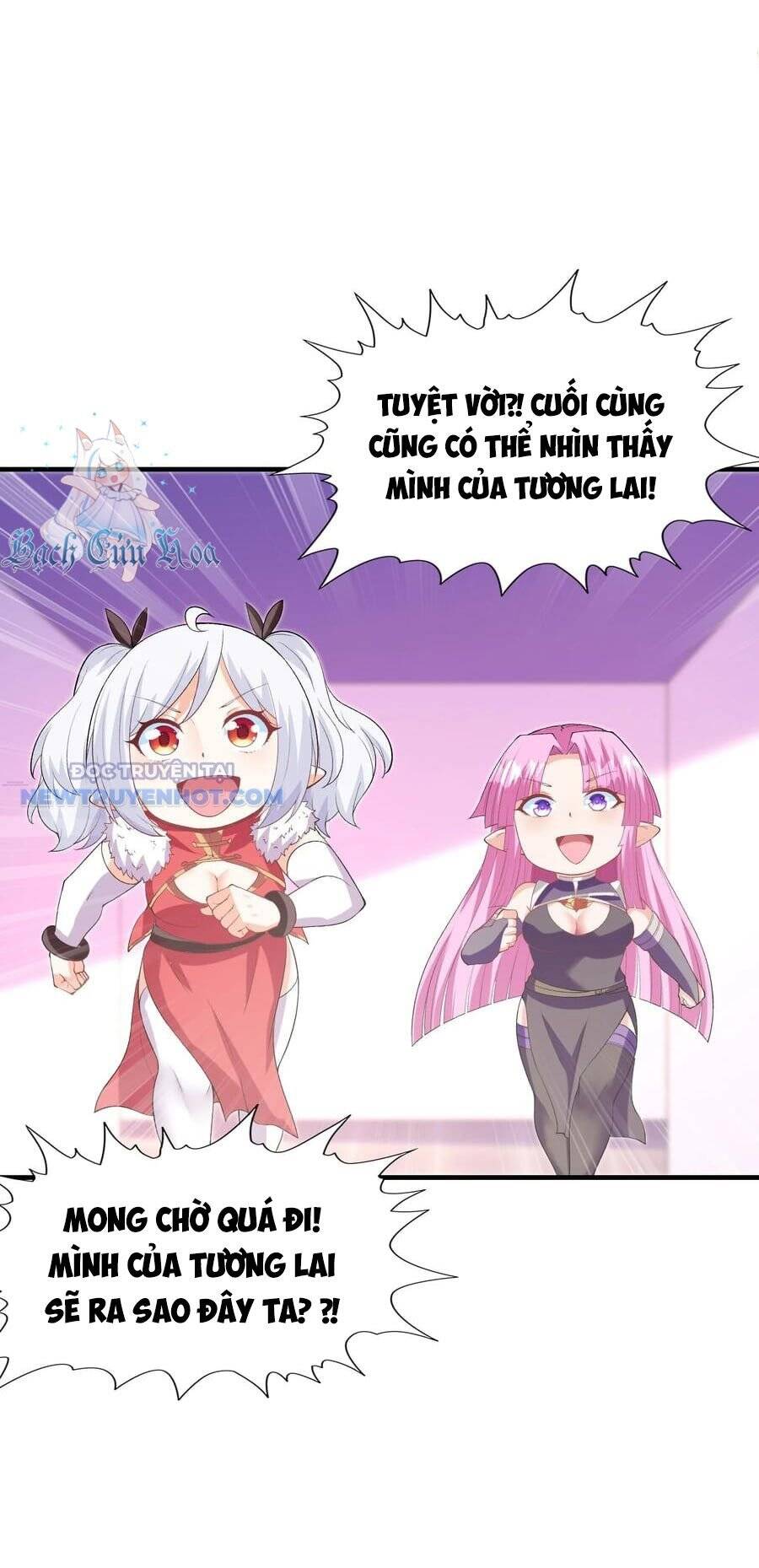 Hậu Cung Của Ta Toàn Là Ma Nữ Phản Diện Chap 132 - Next Chap 133